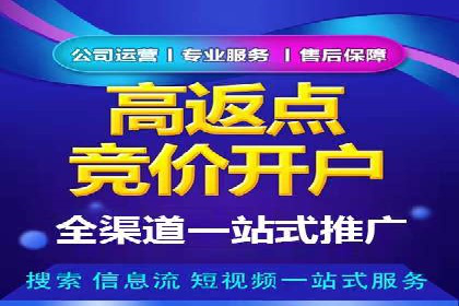 信息流营销案例：打造个性化营销方案